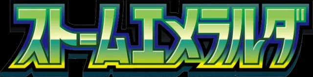 Mega Evolution: Storm Emerald logo